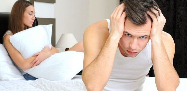 Homme et femme au lit